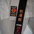 Lehrgang Karate Aux-108